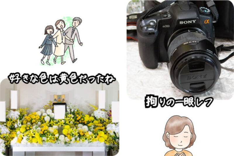 記念ごとに撮ってくれたね！