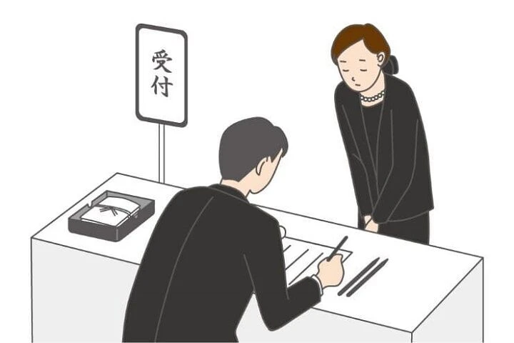 川崎市宮前区の葬儀社とむらび　　　  (17)